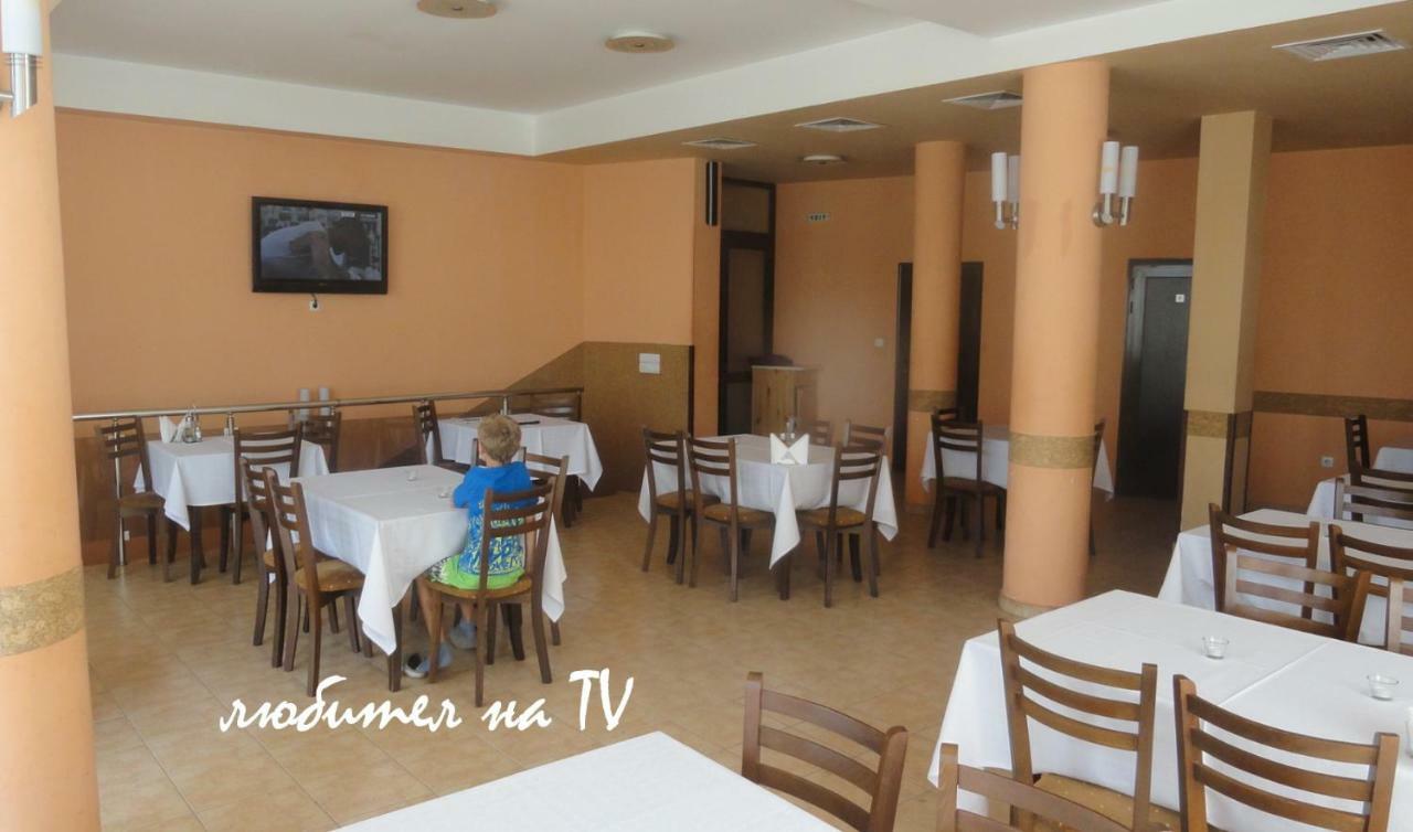 Hotel Aleksievata Kashta Gurgulyat Zewnętrze zdjęcie